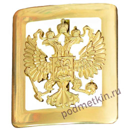 Пряжка латунная ременная с гербом