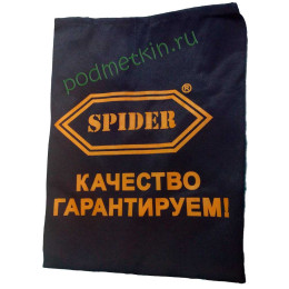 Фартук сапожника SPIDER
