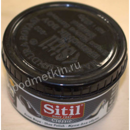 Крем обувной Ситил (Sitil) 200 гр.